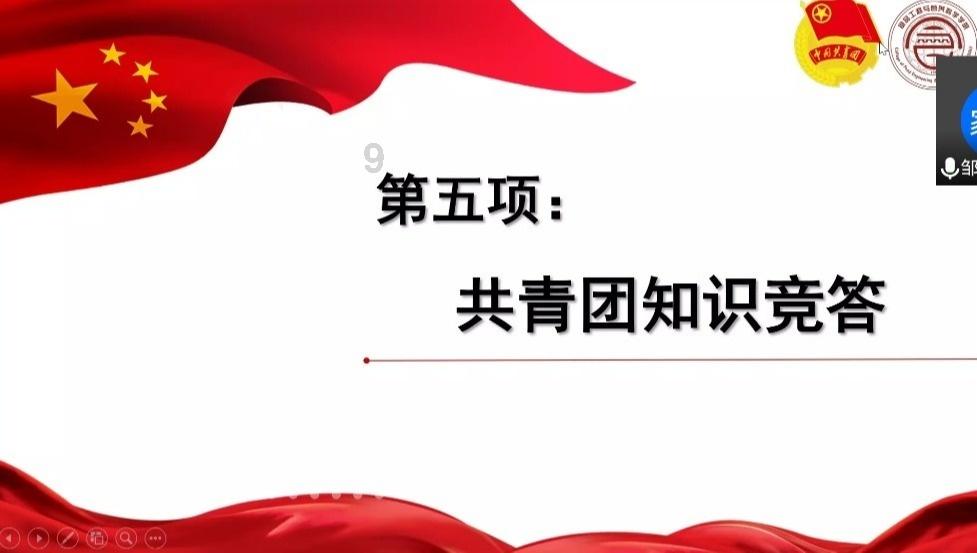投篮得高分