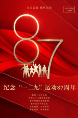 甜美洋气小公主
