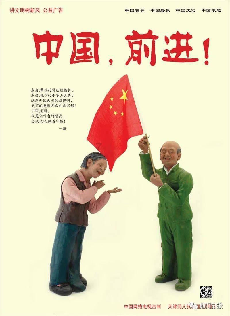 火影忍者OL