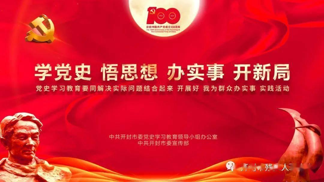 三小只僵尸的游戏时间3