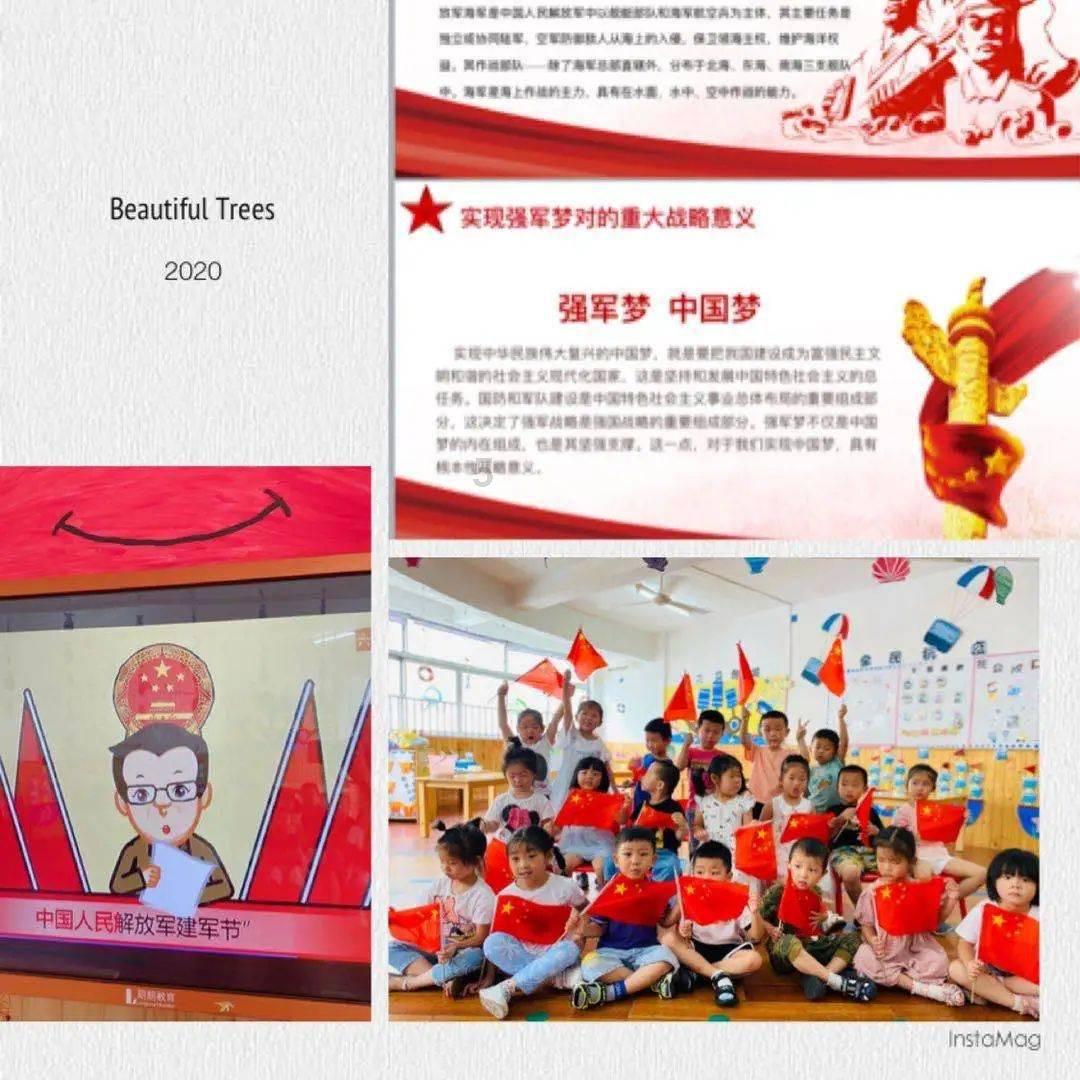 浦东新区重磅利好发酵,上海本地股集体爆发!上海临港涨逾6%,地产ETF(159707)强劲拉升2%