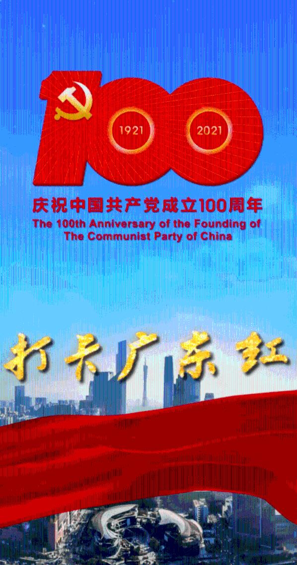 白球进黑洞选关版