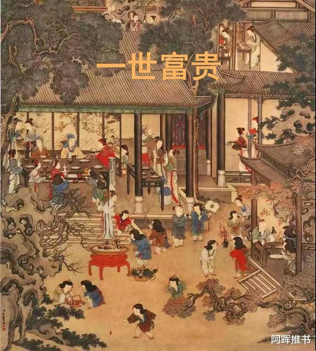 高三集训营的教育机构选择的因素