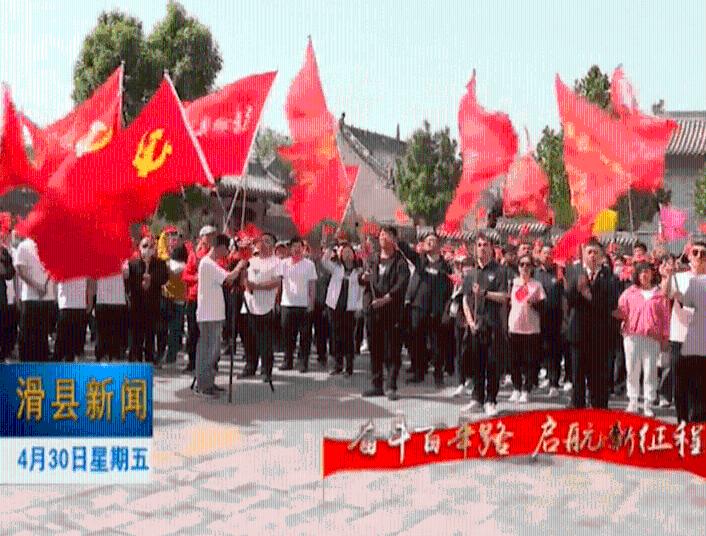星际殖民2
