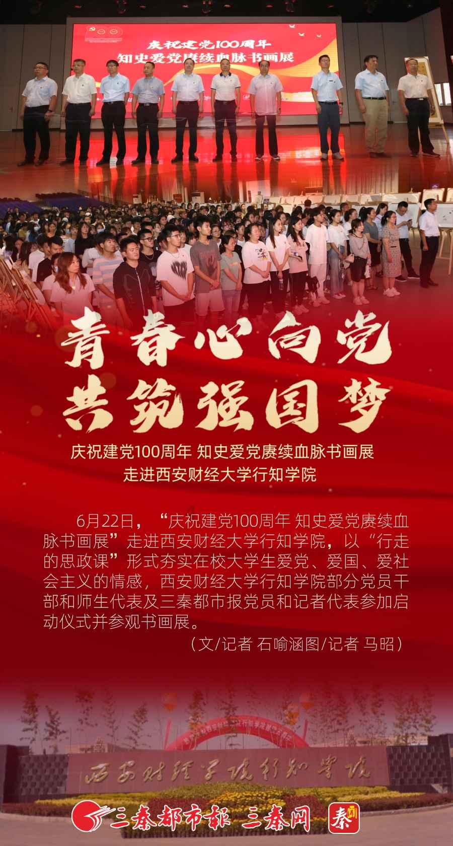 极限摩托车大赛选关版