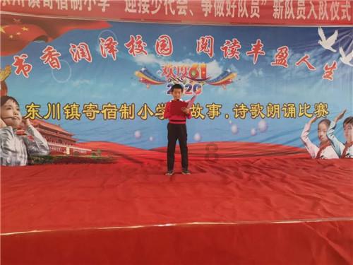 小萝莉泰国度假