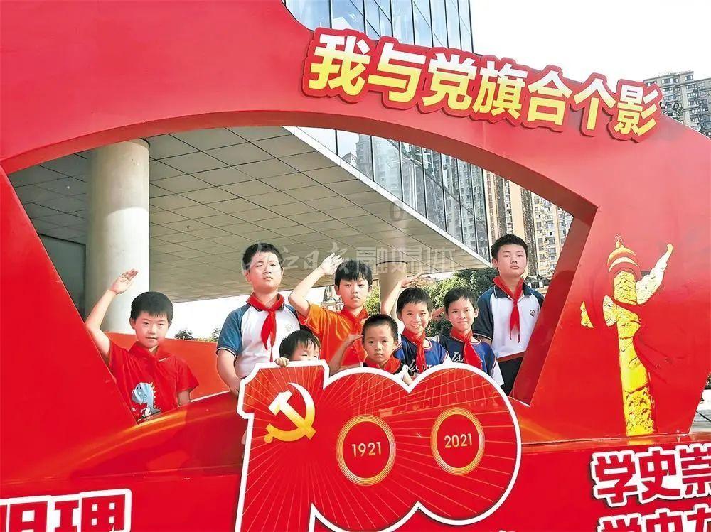 我的戏精三国杀