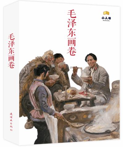 为什么你总是戒不掉熬夜？熬夜的时候你都在做什么？游戏画面