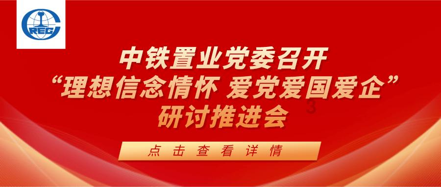 逃离幽灵之林