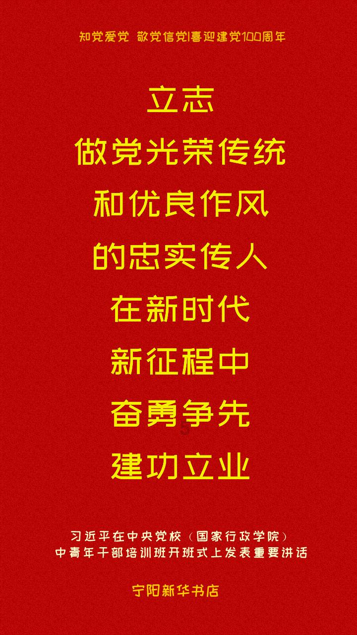 救援小巨鳄
