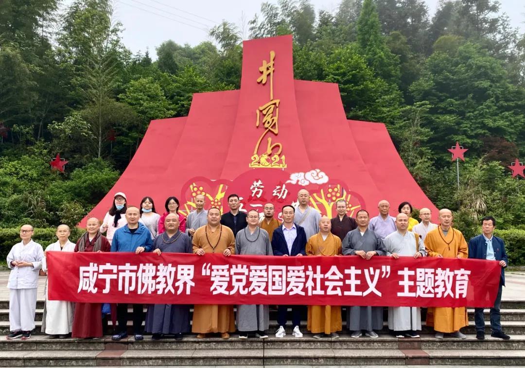 阴暗森林