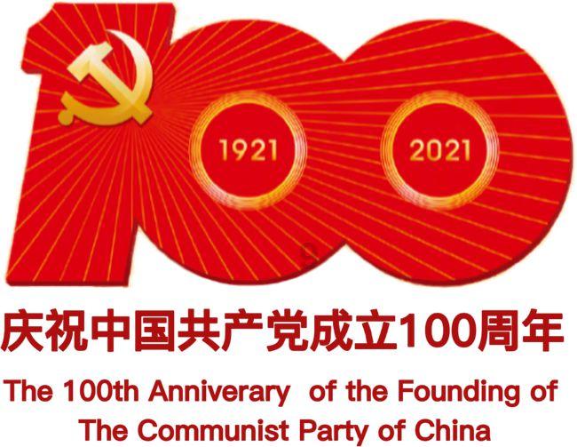 多地目标出炉 新质生产力成高频词