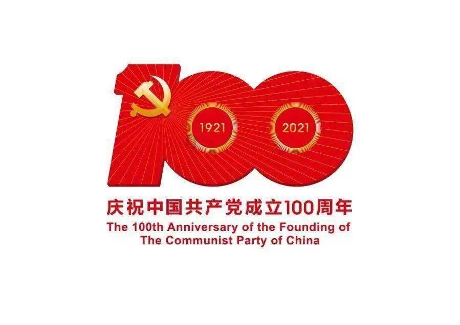 《汉武大帝》中：杀太子刘据有功封侯的五个人，后来怎么样了？
