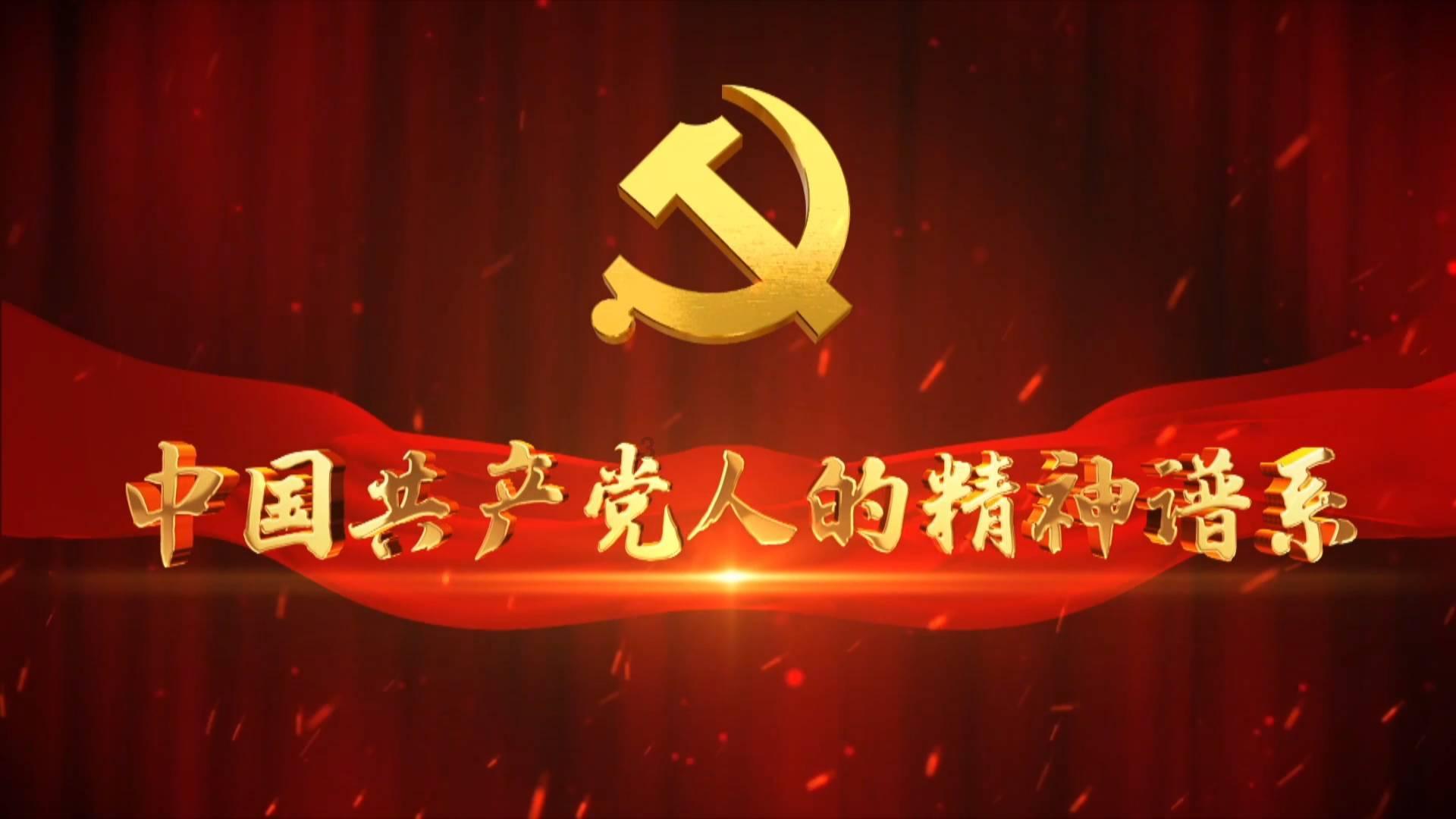 长春市税务局第三稽查局：“理”更贴人心 执法有“温度”