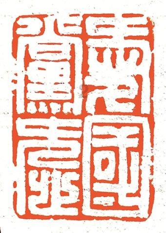 公主设计师大赛
