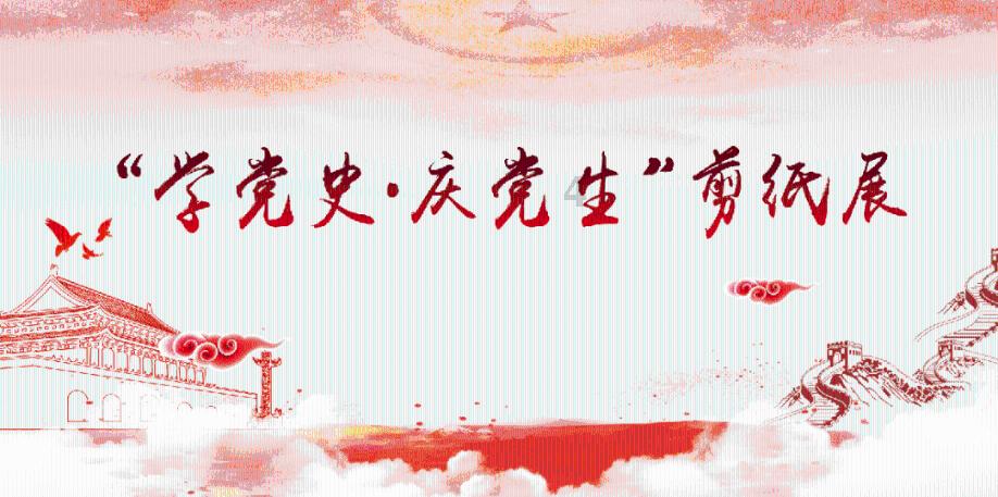 星际争霸Ⅱ