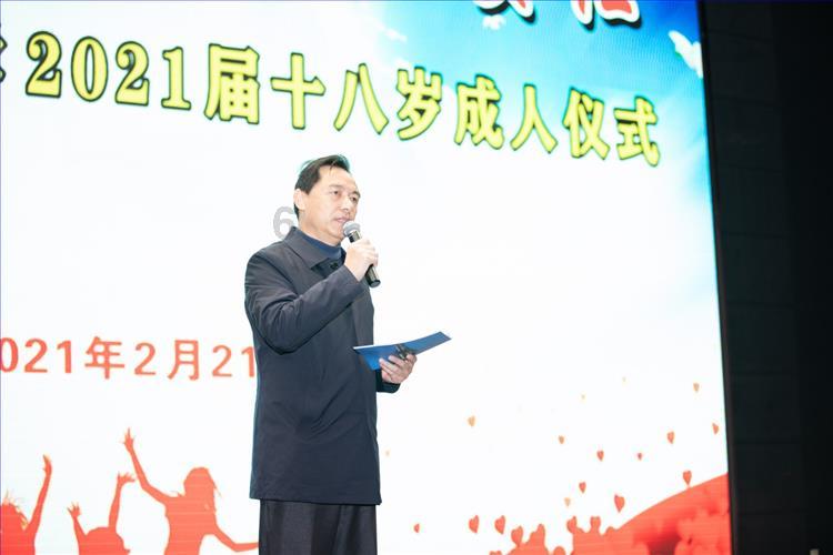 死神VS火影3.1
