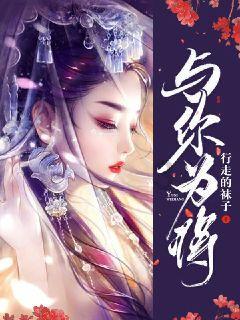 民国诸多才女,林徽因为何人气第一?被铭记的不只是儿女情长