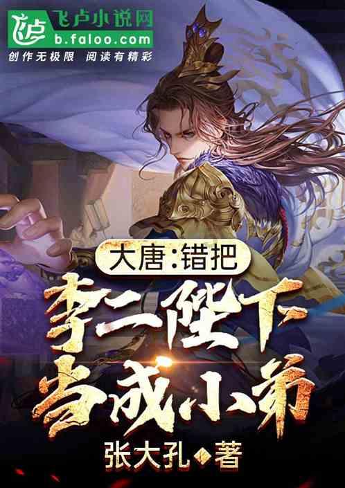 逗小猴开心系列184