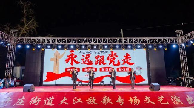 波斯王子3