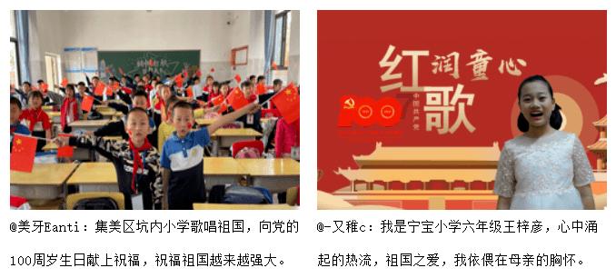 星网锐捷(002396.SZ):副总经理张翔辞职