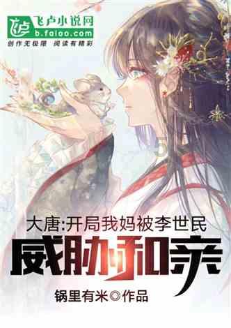 全民烧脑3去广告版