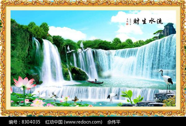 好朋友在线不理我怎么办？游戏画面