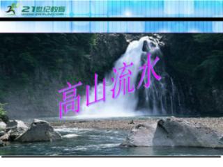 老匠人感慨“杆秤时代落幕” 一众热心网友来帮他“找门路”
