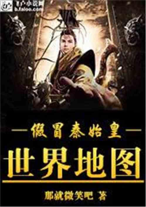 【商品归类】冷冷冷 这份羽绒服海关归类指南请收好