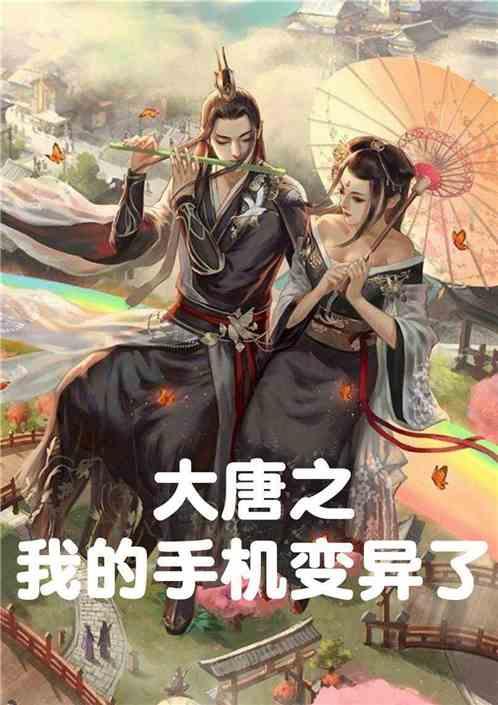 迷你人推箱
