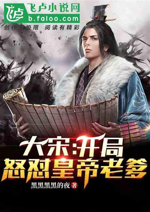 河谷冒险逃生