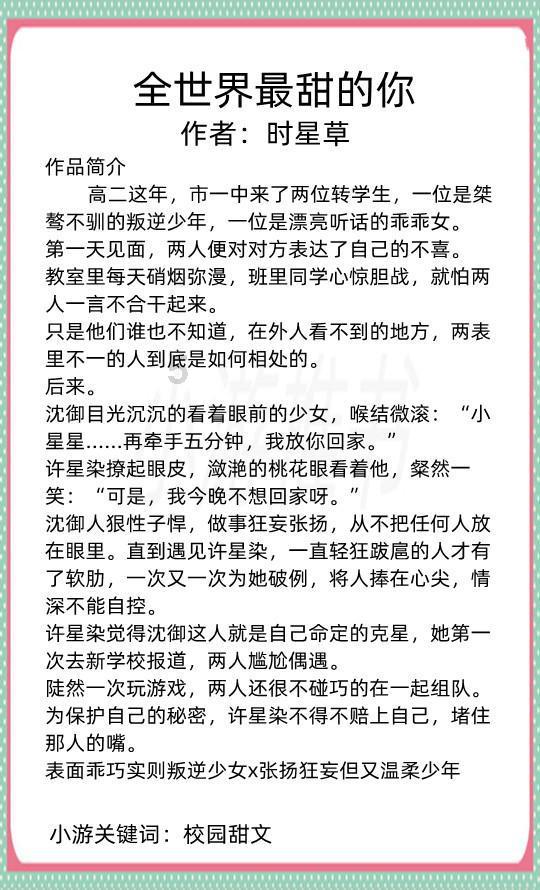 他把儿子送小姨家小住,15天后去接,结果被小姨改了姓氏,不还了