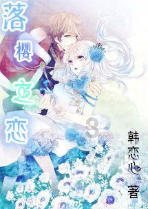 三国志12