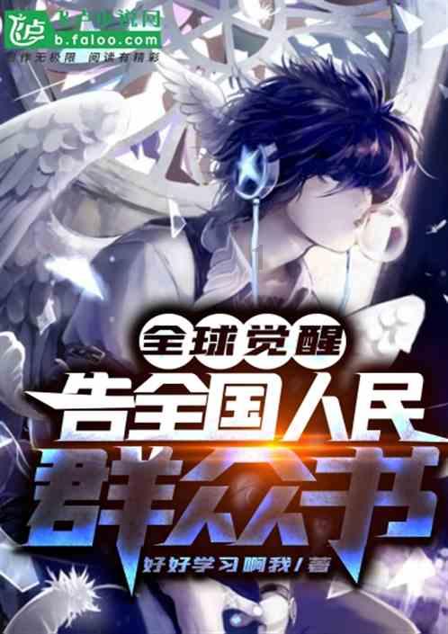 女孩清洁音乐室